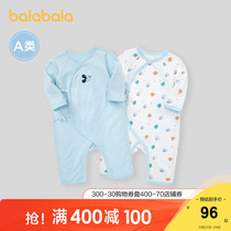 (Mickey IP store delivery) Balabala baby clothes baby clothes pajamas full moon clothes