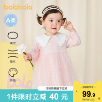 Bara Bara Girls Dress Baby Princess Dress Childrens skirt 2021 new autumn yarn dress lace sweet
