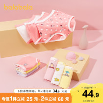 (Spongebob SquarePants IP)Bara Bara girls panties Cotton boxer childrens triangle shorts baby three pack