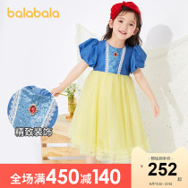  (Store delivery)Bala Bala childrens dress summer new girl snow white dress childrens baby