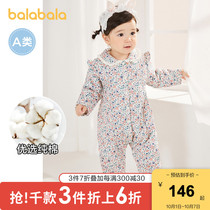 Balabala baby clothes jumpsuit baby out to carry clothes climb clothes autumn and winter clothes exquisite sweet thickening