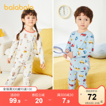 Balabala baby autumn clothes set cotton childrens underwear autumn pants thin boys and girls pajamas warm clothes children
