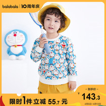 (Doxa A Dream IP Stores Shipped) Barabara Tong Clothing Girl Child Spring Clothing Boy 2022 blouses