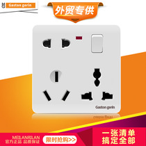 One-opening eight-hole socket with switch 86 type two-three-three plug household panel 16A multifunctional porous concealed lamp