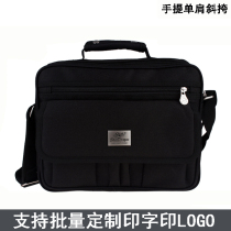 New Express Delivery Man Bag Business Package Canvas Small Number Special Electrician Kit Home Appliances Repair Bag Men