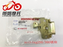 Changzhou Guangyang original rowing 300 250 rear seat cushion buckle curve 150 lock lock seat