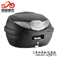 (Shanghai Lang Jie) Italian GIVI original B360NT tail box 36 liters (Double Eleven activities)