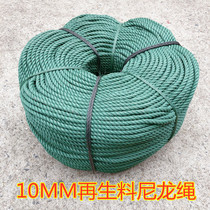 10MM dark green nylon rope recycled material edge rope binding rope tent rope advertising banner rope
