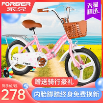 Permanent Child Bike 4-10 Year Old Boy Kid Folding Baby 14 14 16 18 Inch Princess Girl Bike