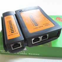 Multi-function network Tester Tool RJ45RJ11 telephone line network cable line measuring device