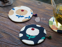 (Small island hand-made) (rain washed air) round tassel coaster Japanese imported fabric Special