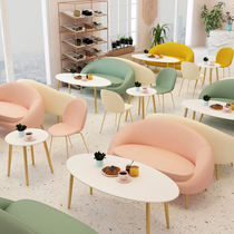  Dessert milk tea shop Sofa coffee table Cold drink shop Library cafe lounge area Leisure small sofa table and chair Net celebrity