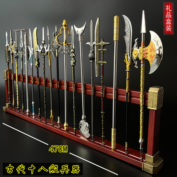 三色研『魅龍』 古兵器 武具 刀装具 日本刀 模造刀 居合刀 三色研『魅龍』 古兵器 武具 刀装具 日本刀 模造刀 居合刀