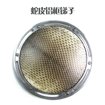 Wave musical instrument three-string Qinqin snakeskin antimony with frame Qinqin musical instrument accessories Three-string musical instrument accessories factory direct sales