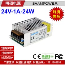 220 to 18V24V switching power supply 1A2A5A10A15A DC 24W48W120W180W240W360