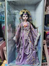 60 cm old Han doll princess doll girl children have a home toy gift gift