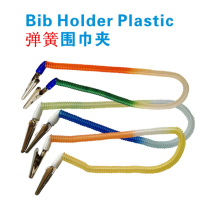 Dental scarf clip apron clip disposable scarf special clip dental supplies good quality