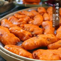 Fuzhou banquet special dishes crispy fried eel section crispy inside Fujian specialty handmade snacks fried fish 250g