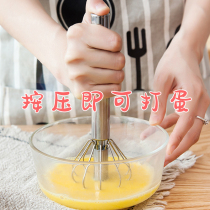 Manual egg beater household cream artifact stainless steel hand-held blender kitchen tools baking supplies