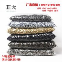 Tag corneum buckle Gas eye buckle custom hollow rivet Metal grommet Shoe eye buckle antirust rivet gas eye buckle machine