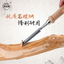 Woodworking tools plastic wearing handles wooden handles thread warping half-round knife woodworking chisel wood chisel flat chisel