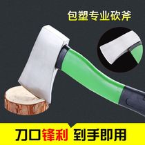 Axe chopping firewood axe household small axe Garden axe cutting tools outdoor mountain camping knife axe