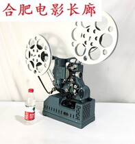 95 new 50s Czechoslovak MEOPTA16 mm Electronic Tube Audible Film Machine projectmaker