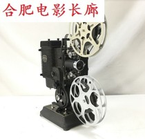 Western antique United States strongly ampro Empire 16mm motion-picture machine projector functioning deliver film