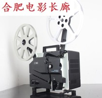 16mm ELMO Elmo Slot Movie Machine Projector Warranty for 1 Year