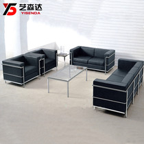 Business Stainless Steel Office Sofa Combo Guests reception Classic Corbusier Lc23 True Sipi Brief About Modern