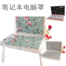 Laptop set Lenovo dust cover 15 6 inch 14 inch Apple cover cloth cover towel ASUS keyboard cover cover