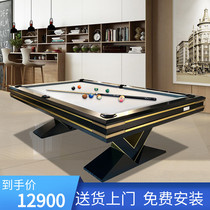 Billiard table home standard billiard table indoor villa design Nine-ball table tennis two-in-one adult
