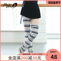 Little Jasmine autumn and winter dance leggings striped socks adult women warm and cold knee pads Ballet practice suit lengthened