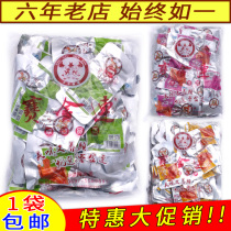 Authentic Saijin Lianpao Claw Niu Cattle Food Sai Jinlian Bubble Duck Claw Longyan Yongding specialties 50 sets