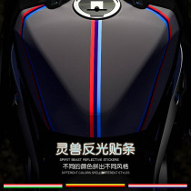 Electric motorcycle reflective stickers Modified universal decal accessories Suitable for Honda split scooter body stickers