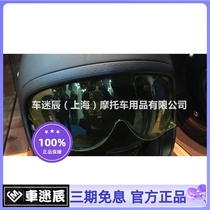Car memes Japan imports SHOEI JO ZERO 3 4 armor original factory built-in lenses black tea transparent peak