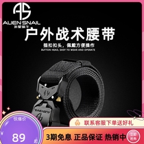 Alien Snail New Outdoor Tactical Belt Pants With Male Strap Aluminum Alloy Casual Elastic Woven Canvas Strap