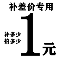jia lida brand mono-yun fei bu cha jia claw stainless steel connecting claw Factory Direct