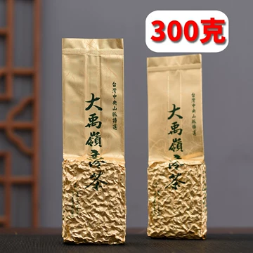 大禹岭高冷茶-大禹岭高冷茶促销价格、大禹岭高冷茶品牌- 淘宝