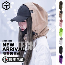 RAKU recommends TaoTech Japan outdoor ski snowstorm cap weatherproof helmet headgear to protect the neck