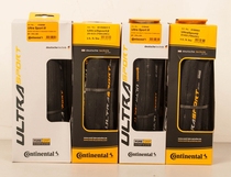 Continenta German horse brand ultra sport 3(2) 700 * 2325c Road folding tire