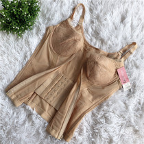 Dai Siyu thin shapewear underwear female D91216 body coat top with bra shapewear BC cup