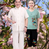 Tang suit mens short sleeve suit grandparents couple cotton linen Chinese style clothing middle-aged and elderly summer clothes thin clothes