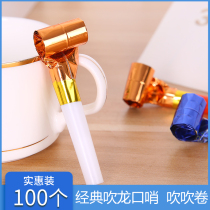 Blow Dragon Whistle Creative Childrens Birthday Party Boos to Blame Whistle Trumpeter Trumpeter Trumpeter blow up long noses