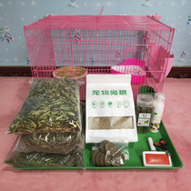 Novice breeding cage supplies package