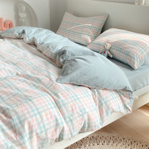 Nordic ins washed cotton four pieces all cotton pure cotton 100 minimalist Dormitory Single Bed Single Quilt covered with bed Ogasawara three sets