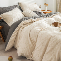 Nordic wind-ins washed cotton four pieces of minimalist pure color bed sheet Quilt Cover Single Three Sets of bed Ogasawara bedding 4