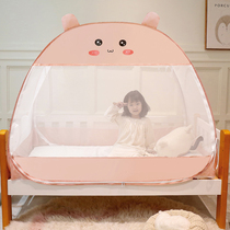 2022 New Mongolia Packs Mosquito Nets Home Bedrooms Free to install anti-fall children Baby textured folding thickened encryption