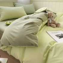 Washed cotton four pieces of jacket pure cotton full cotton bed Supplies Nordic Wind Ins Pure Color Simple sheet Quilt Cover Three Sets 4