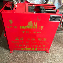Water-based dry powder fire extinguisher safety explosion-proof inflatable equipment disassembly integrated operation table fast nitrogen filling machine